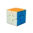 Rubikova kocka Polaris