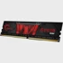 G.SKILL RAM memorija DDR4 8GB 3200MHz CL16 Aegis DIMM Crna