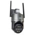 PNI Sigurnosna kamera IP578, 4K, WiFi, 10x zoom, IR 40 m