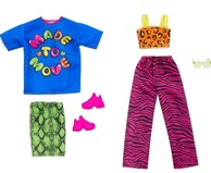 MATTEL Lutka Barbie sa suknjom i gornjim dijelom za kretanje i dodatke HJT36