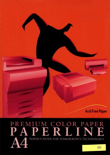 PAPERLINE Fotokopirni papir A4, crvena