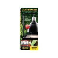 HAGEN Exo Terra nosač za aluminijski reflektor