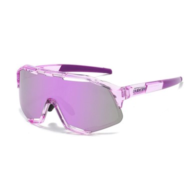 DUBERY Biciklističke naočale Flash 7, ljubičasto-siva