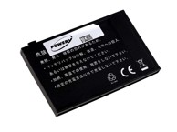 ASUS Baterija za P320