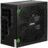 INTER-TECH napajanje HA-1000BA4 1000W 1x 12-pin GPU 3x PCIe, crna 