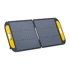 VTOMAN Prijenosni solarni panel VS110, 110 W