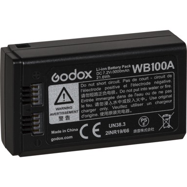 GODOX Baterija WB100 za AD100 Pro