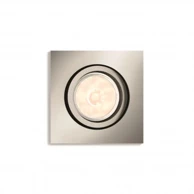 PHILIPS Donegal ugradbena svjetiljka nickel 1xnw 230v