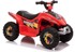 Quad na akumulator XMX612, crveni