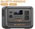 BLUETTI Prijenosna stanica za punjenje Premium 100 V2 1800 W, baterija 1024 Wh, BMS sustav, crna