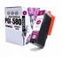 INKDIGO Tinta PGI580BK za Canon Pixma TR7520 TS6150 TR8550 TS705, crna