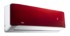 VIVAX COOL Zidna unutarnja jedinica ACP-12CH35AERI/I+ Red