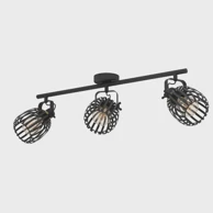 Reflektor, Girona, 900663, E27, 3x, crna/mesing