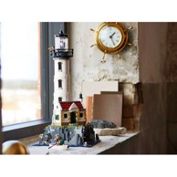 LEGO IDEAS Motorizirani svjetionik 21335