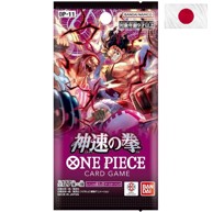 ONE PIECE Booster pack A Fist of Divine Speed OP-11 JPN