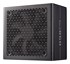 COOLER MASTER Jedinica za napajanje Elite Gold 850, crna