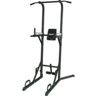 RING Multifunkcionalna sprava za vježbanje RX UNIV