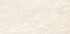 Vanjske podne pločice Forum Beige, 30,3x60,6 cm, 1 kl, 1,84 m2