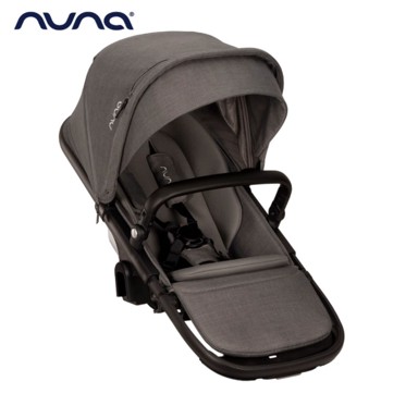 NUNA Sportsko sjedalo DEMI NEXT, tamno siva 