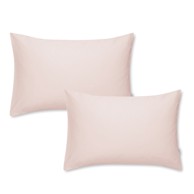 BIANCA Jastučnice 2 kom Standard 50x75 cm od pamučnog satena Ružičasta