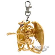Privjesak, Yu-Gi-Oh!, The Winged Dragon of Ra, 6cm