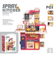 Dječja kuhinja za igru KITCHENETTE sa zvučnim svjetlosnim i vodenim efektima, 80 elemenata, crvena