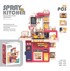 Dječja kuhinja za igru KITCHENETTE sa zvučnim svjetlosnim i vodenim efektima, 80 elemenata, crvena