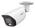 DAHUA TECHNOLOGY WizSense Bullet IP sigurnosna kamera DH-IPC-HFW3449E-AS-IL