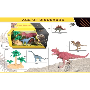 Svijet dinosaura set 5 kom