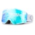 QUNATURE Skijaške naočale, bijele