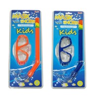 Maska s disalicom za djecu, 8x14 cm