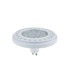OPTONICA LED Žarulja AR111 GU10 15W, neutralno bijela