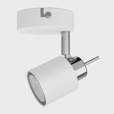 Stropni reflektor, Meranti, 8719514465299, 1x35W, 230V, bijela