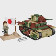 COBI Type 95 Ha-Go, 1:35 