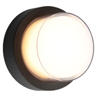 GREEN TECH LED vanjska zidna svjetiljka Ab2881 12 W 3000 K IP65, crna