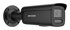 HIKVISION Kamera, Pro Series, Smart Hybrid Light, Bullet, 4 MP