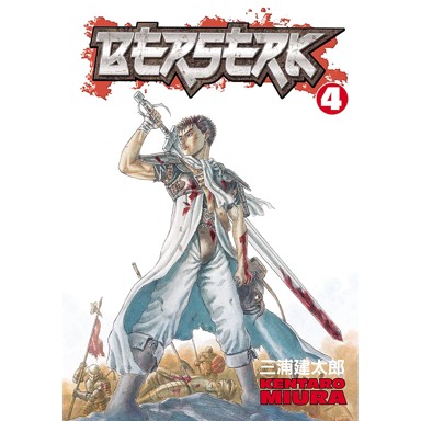 Berserk vol. 4