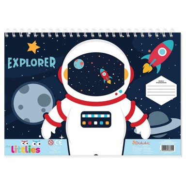 DIAKAKIS Blok za crtanje 40 listova + šablona i naljepnice Boy Must 000647035