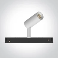 LED reflektor za magnetske šine, DM42108/W/V, 6 W, CCT, Mini/Midi/Maxi/P&P, bijela