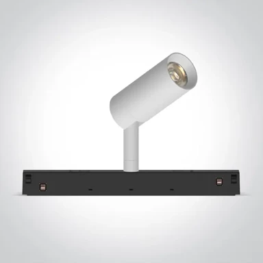 LED reflektor za magnetske šine, DM42108/W/V, 6 W, CCT, Mini/Midi/Maxi/P&P, bijela