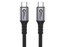 USB4 kabel, USB-C, Gen 3x2, brzina 40 Gbps, snaga 100 W, duljina 1,5 m