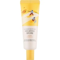 ROUND LAB Posvjetljujuća krema s vitaminom C i niacinamidom Vita Niacinamide Dark Spot Cream 50 ml