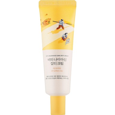 ROUND LAB Posvjetljujuća krema s vitaminom C i niacinamidom Vita Niacinamide Dark Spot Cream 50 ml