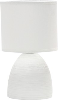 FEROTEHNA Stolna lampa Keramička E14, 40W, Stone, bijela