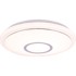 GLOBO LIGHTING Plafonjera Connor 41386-16SH