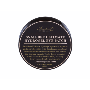 BENTON Hidrogel jastučići za oči Snail Bee Ultimate Hydrogel Eye Patch 60 kom