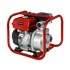 EINHELL Motorna pumpa GE-PW 46
