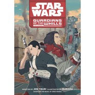 Star Wars: Guardians of the Whills