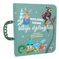 NAŠA DJECA Knjiga pjesama 07497-0, Najljepše pjesme moga djetinjstva