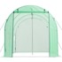 VEVOR Tunelski staklenik 2,93x1,97x1,94 m, zeleni
